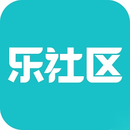 乐社区安卓版
