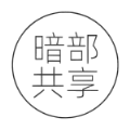 暗部共享软件库正版