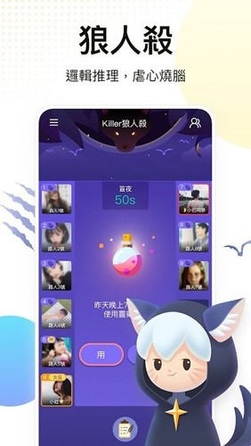 weplay图4