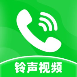 最炫来电多多手机正版