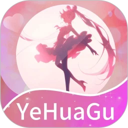 野花谷手机正版