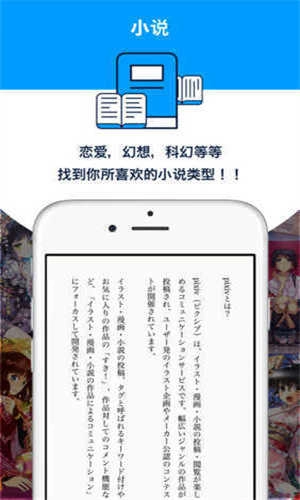 proburn软件安卓官方版图1