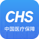 国家医保服务平台正版