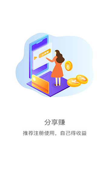 三兄弟免费原版图1