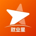 就业星官方最新版