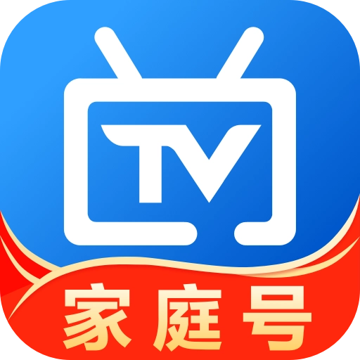 电视家2026手机正版