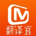 芒果TV软件最新版