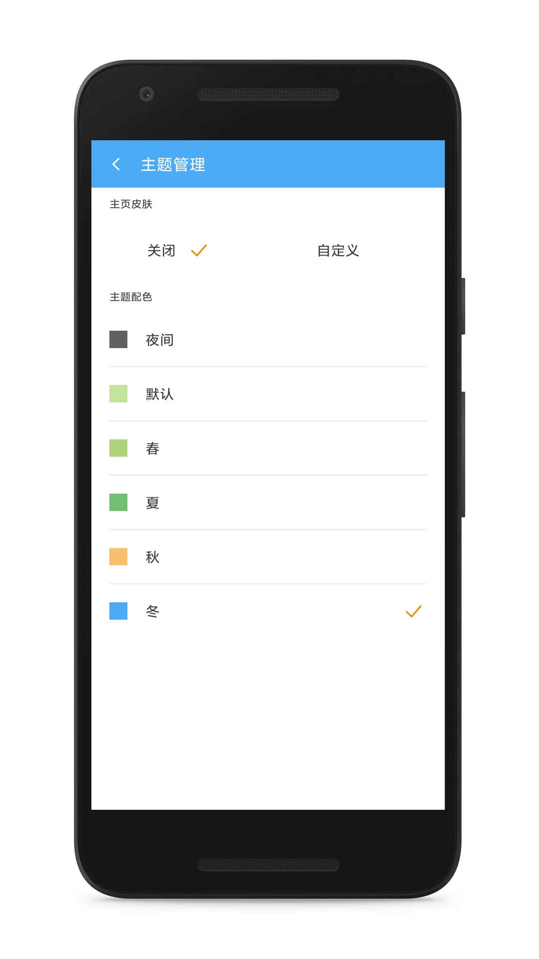 CC魔盒正版图4