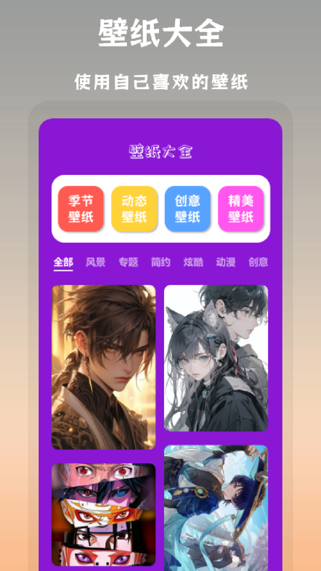 搞笑P图图3