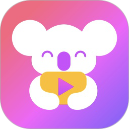 考拉热播最新版