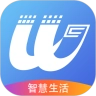 无锡市民卡通用版