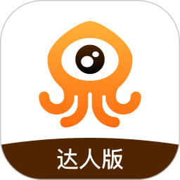 叽呤达人免费版