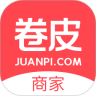 卷皮商家