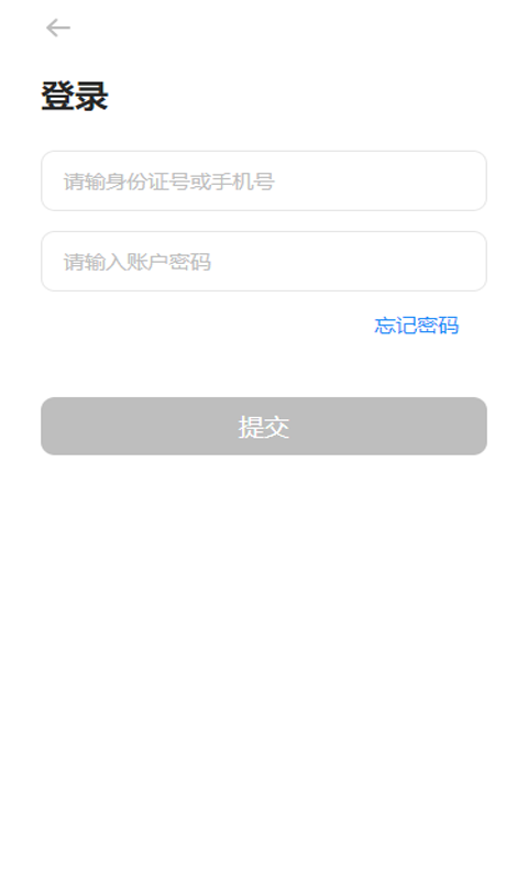 CAFS导师教师官方正版图4