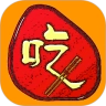好吃家常菜安卓免费版
