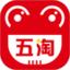 五淘原版