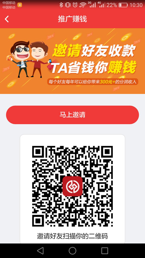 立德信图5