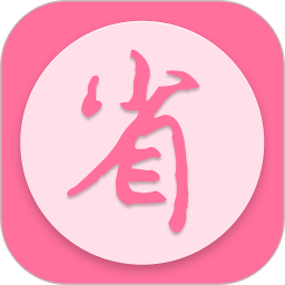 金沙折扣官方最新版