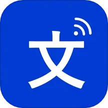 文字转语音直装版