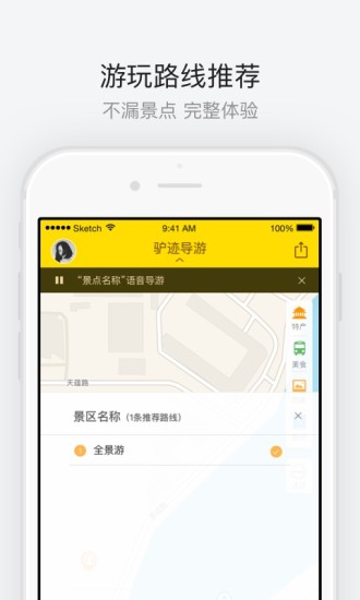 拜寺口双塔图3