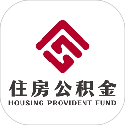 海南公积金直装版