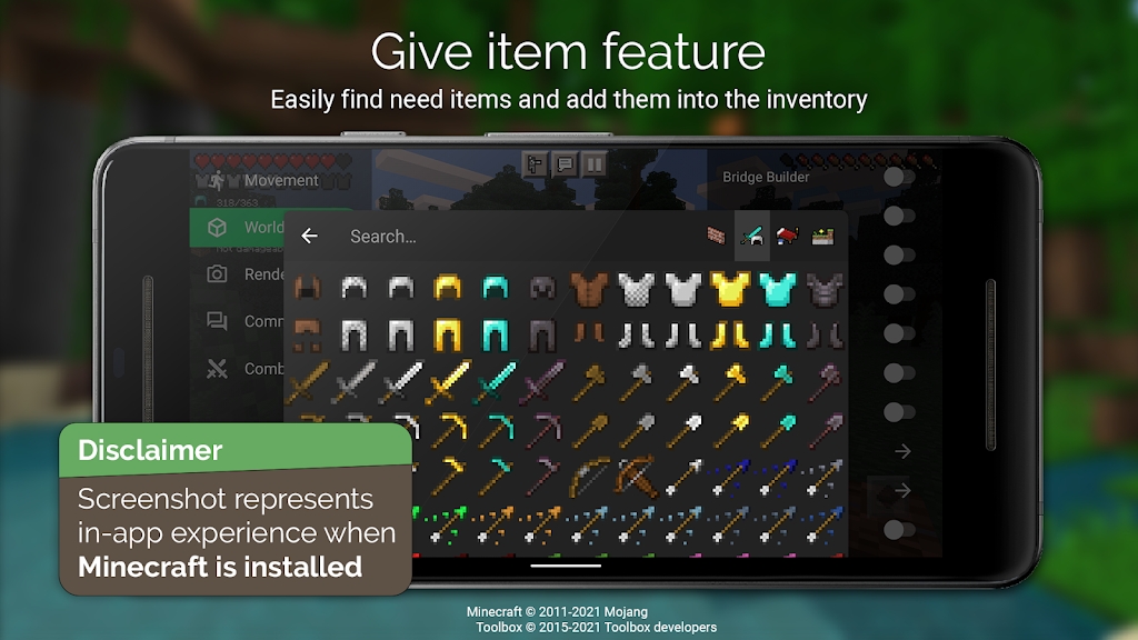 toolbox工具箱原版图3