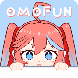omofun纯净版