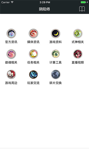 顽皮兔新版图3