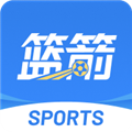 篮箭体育官方正版