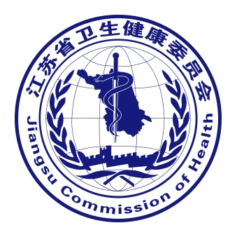 江苏健康通最新免费版