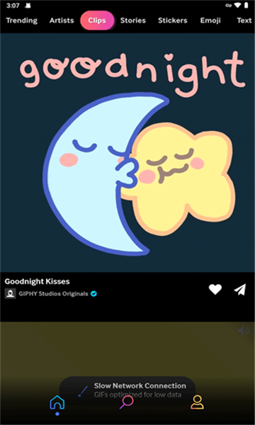 giphy免费原版图4