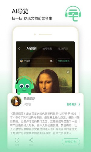 三毛游原版图2