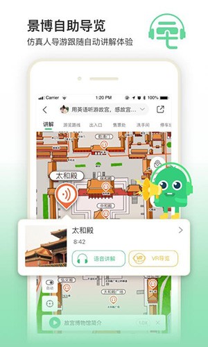 三毛游原版图1