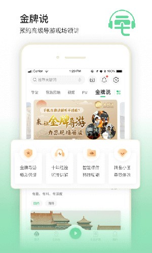 三毛游原版图3