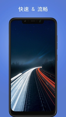 POCO桌面免费版图3