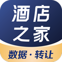 酒店之家官方最新版