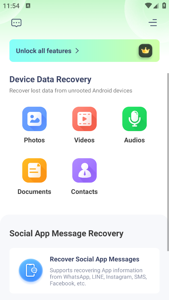 ultdata数据恢复手机最新版图2