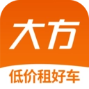 大方租车安卓免费版