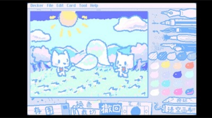 wigglepaint无广告版图2