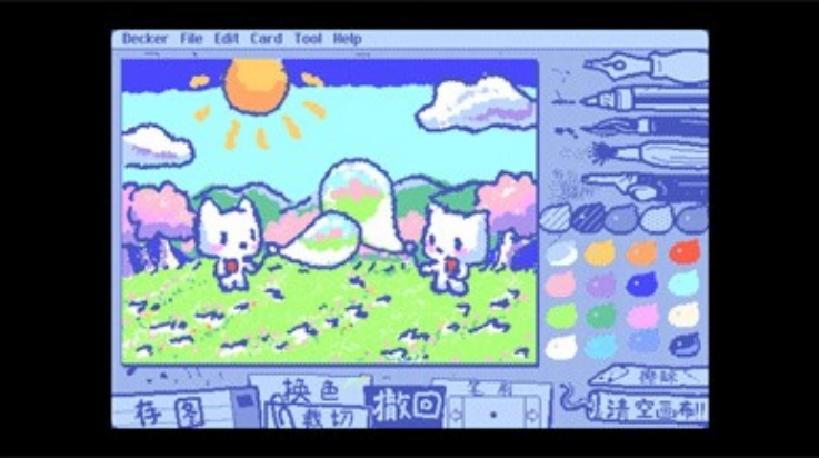 wigglepaint无广告版图4