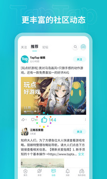 taqtaq图1
