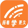 搭着学正版