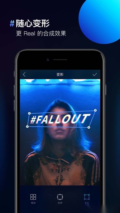 图片合成器软件手机免费版图1