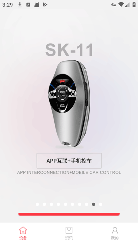 红树河熊安卓直装版图1
