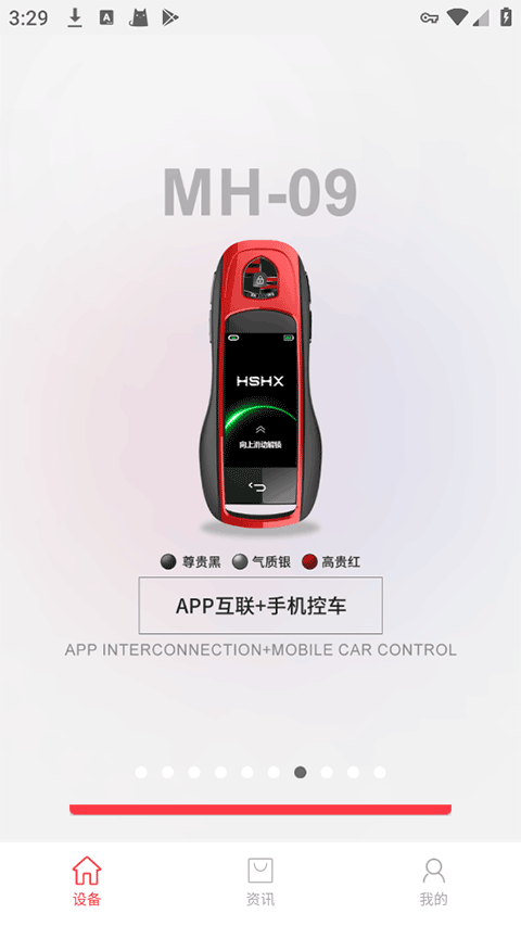 红树河熊安卓直装版图4