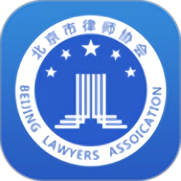 首都律师手机正版