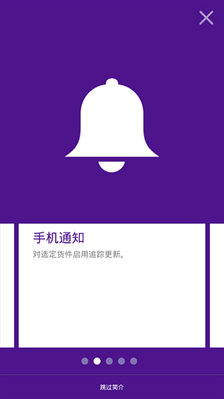 FedEx图1