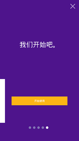 FedEx图4
