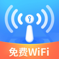 WiFi小精灵安卓官方版