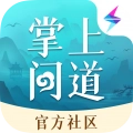 掌上问道手机免费版